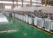 东莞油浸式变压器成品车间